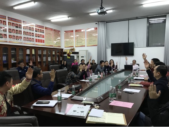 教育学院(师范学院)召开第一届教职工代表大会第二次会议 (3).jpg