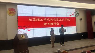 2b1ef55d8dbd9bfce9a5d3a73b4b49e