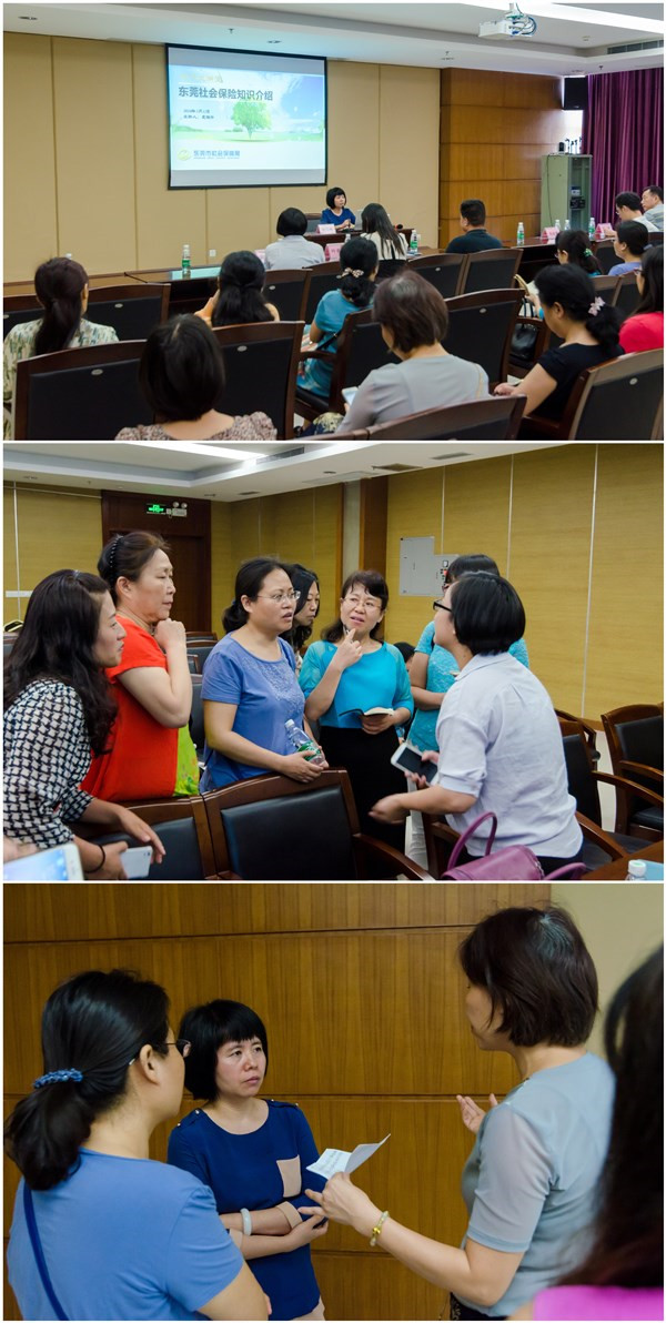 拼图.jpg 拼图.jpg