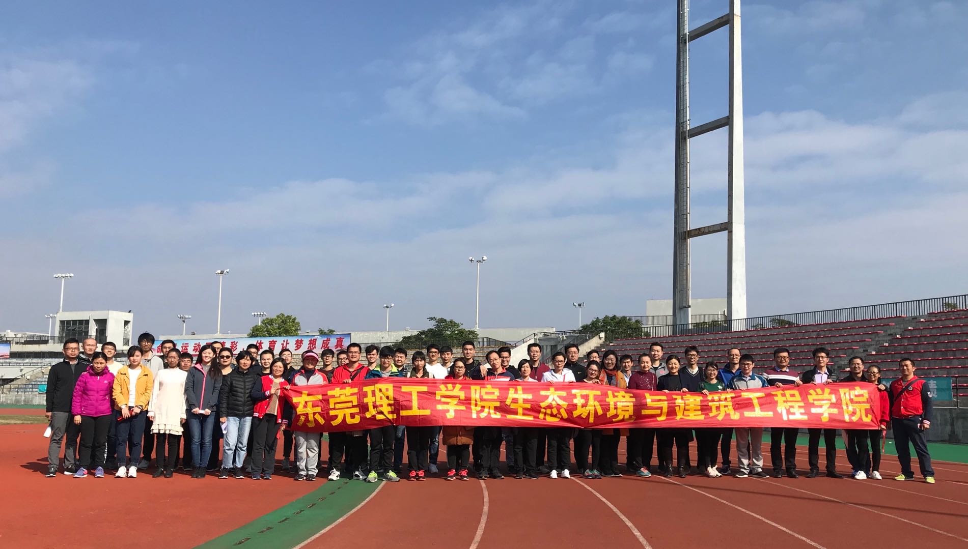 微信图片_20190108110803.jpg 微信图片_20190108110803.jpg