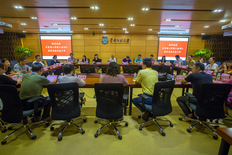 2095261339.jpg 2095261339.jpg