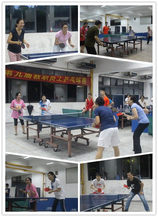 乒乓球赛600x.jpg 乒乓球赛600x.jpg