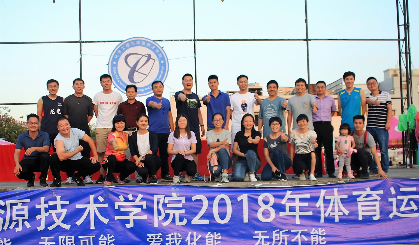 老师合影3.JPG