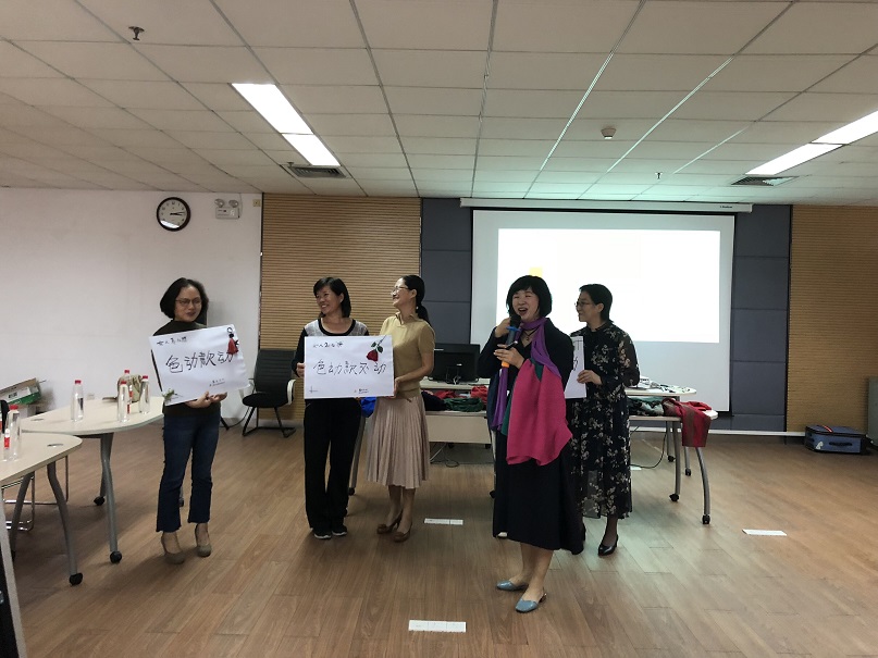 微信图片_20181123105908.jpg