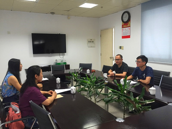 莞影协筹备会议.jpg 莞影协筹备会议.jpg