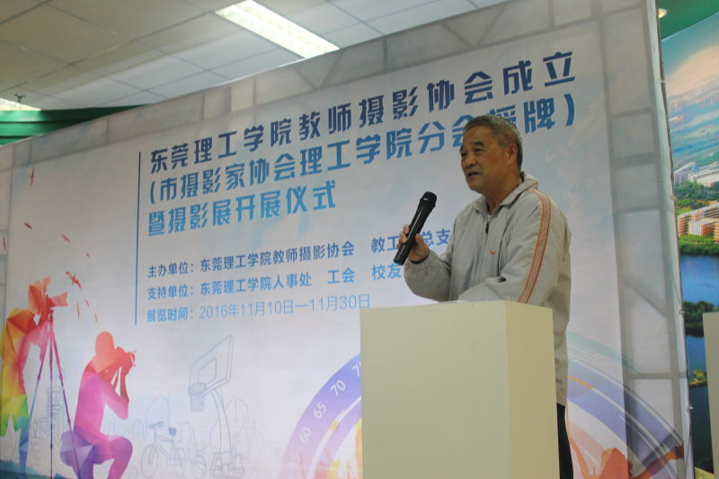 胡梅枝老师分享摄影经验.jpg 胡梅枝老师分享摄影经验.jpg