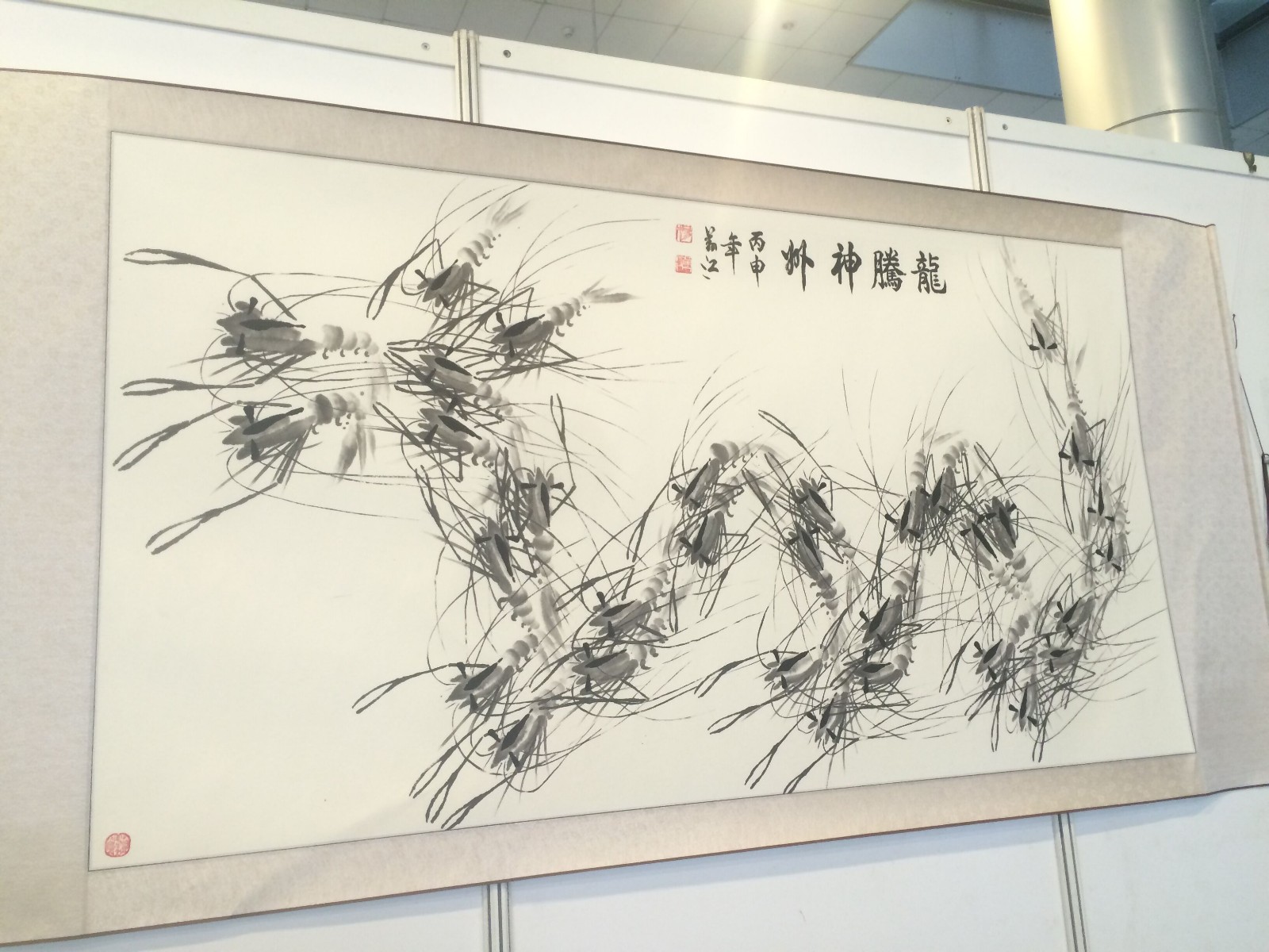 国画作品.jpg 国画作品.jpg