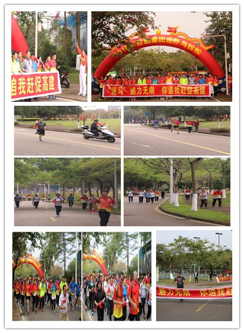 initpintu_副本.jpg initpintu_副本.jpg