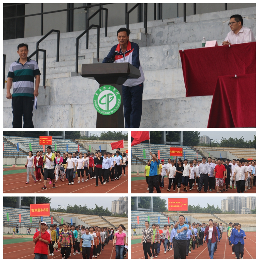 进场1.jpg 进场1.jpg